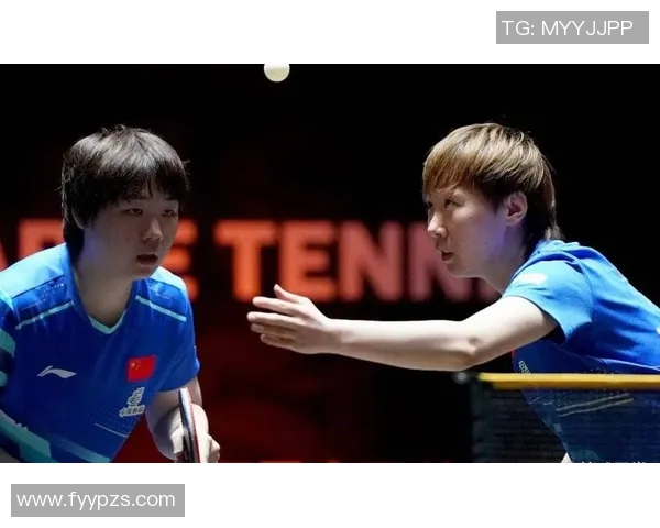 王曼昱与蒯曼携手晋级女双四强展现强大实力与默契配合