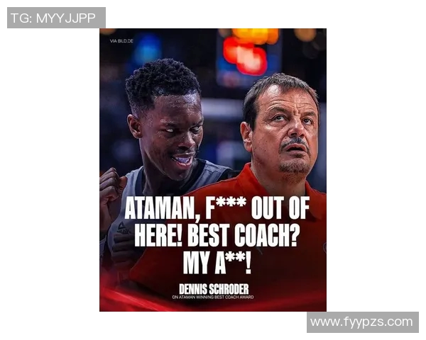 德罗赞谈施罗德这家伙是个狠角色 每次交手时都拼得像条猎犬