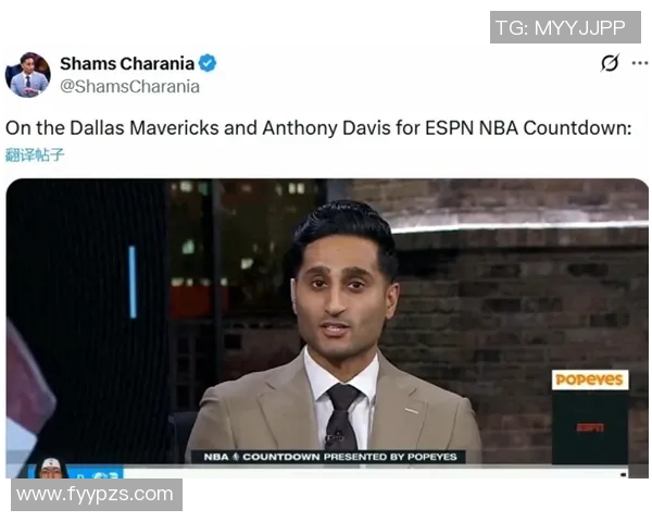 名记澄清勇士浓眉传闻 否认与独行侠接触计划 名记澄清勇士浓眉传闻 否认与独行侠接触计划