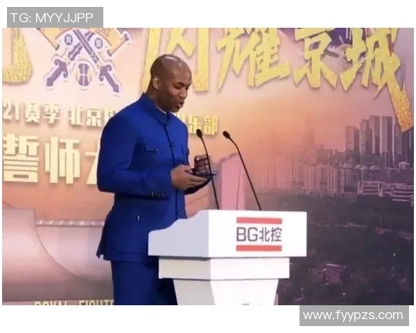 北控今天举行新赛季出征仪式 赛季目标定为至少打进8强 北控今天举行新赛季出征仪式 赛季目标定为至少打进8强