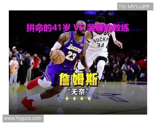 雷迪克怒怼詹黑：詹姆斯的投入度超乎想象 有些人的言论令人遗憾